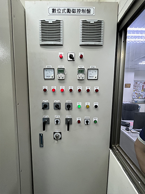 激磁控制盤介紹